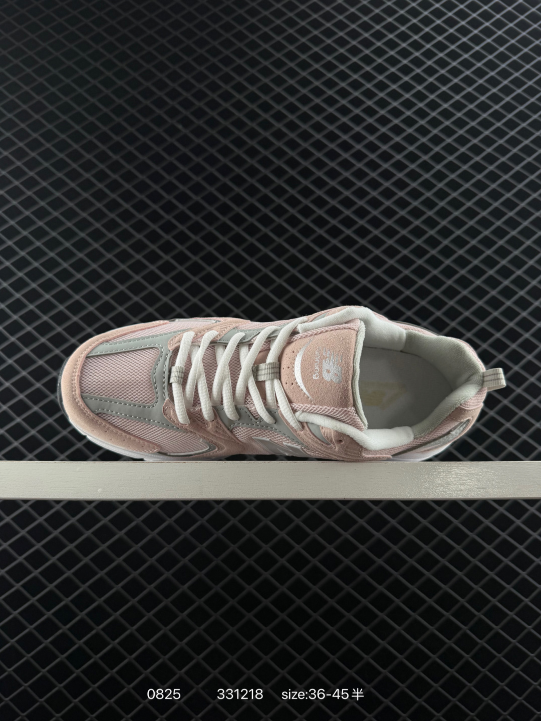 NB530 New Balance 530